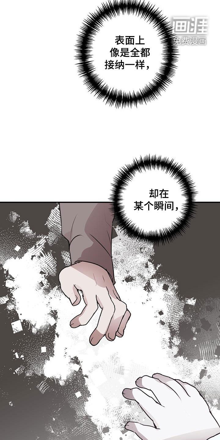第17章：有资格