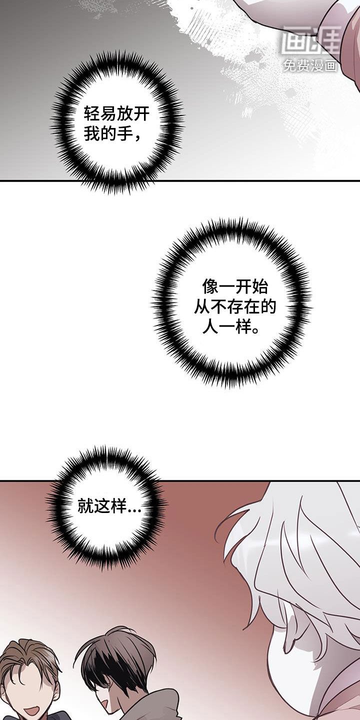 第17章：有资格