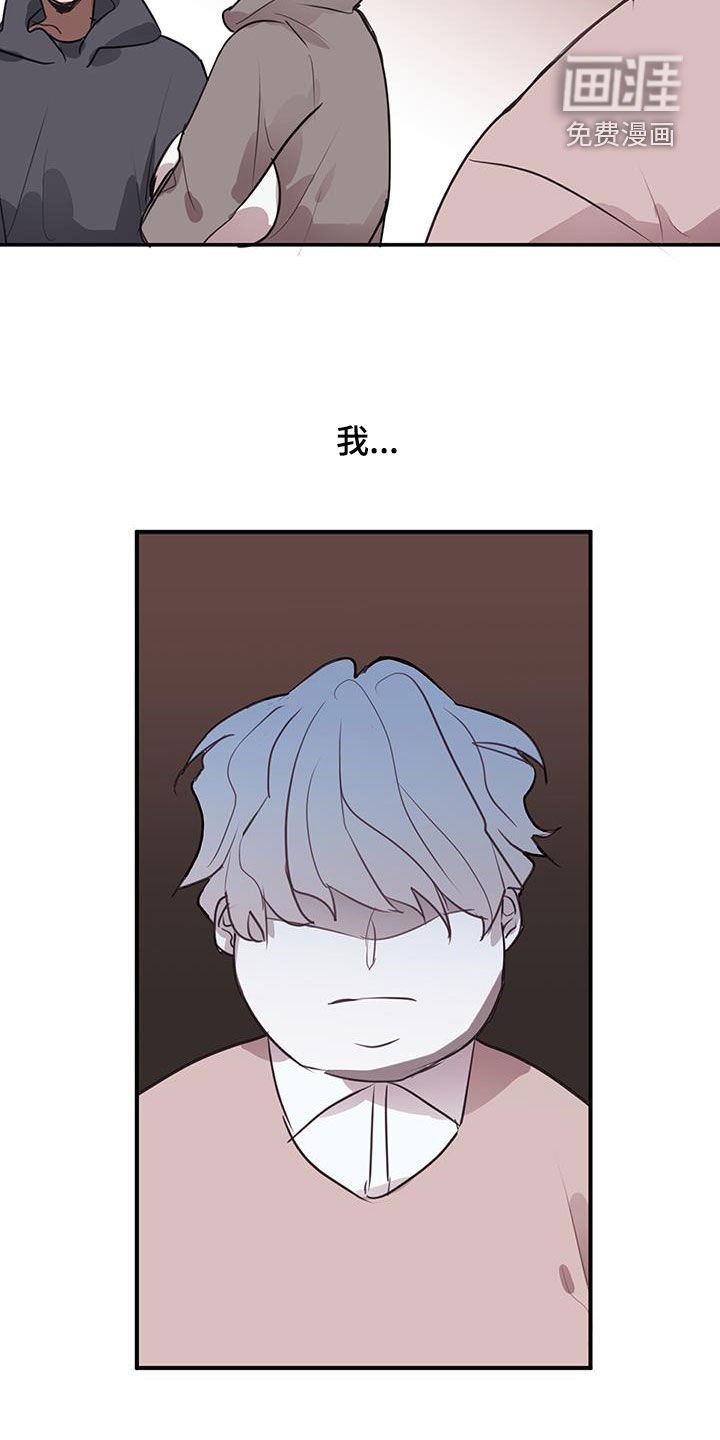 第17章：有资格