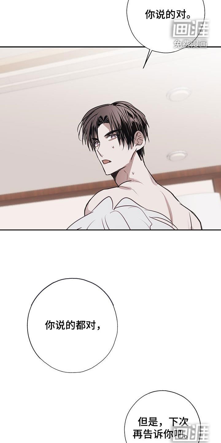 第17章：有资格