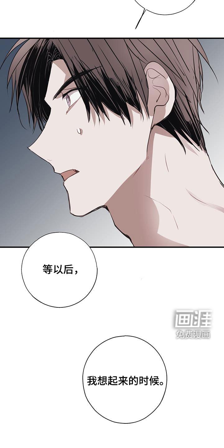 第17章：有资格