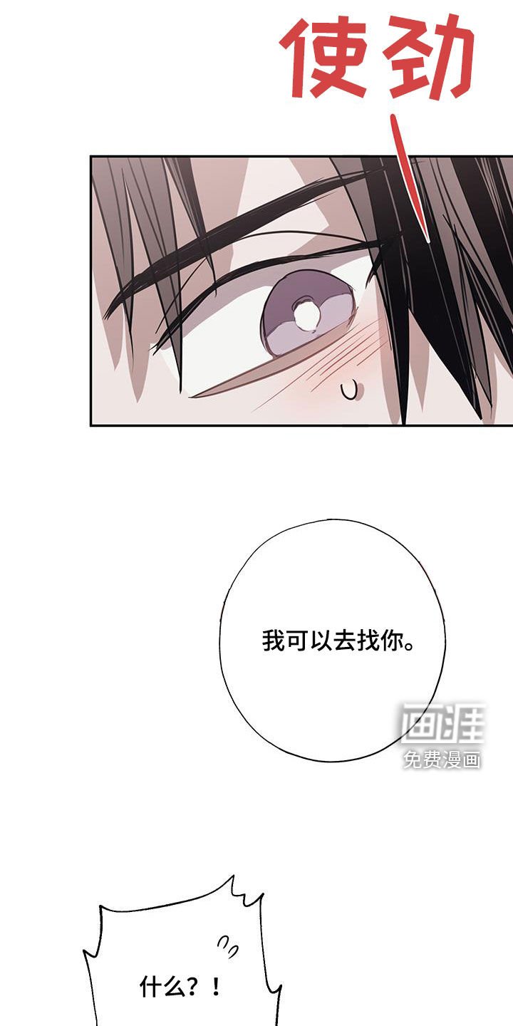 第17章：有资格