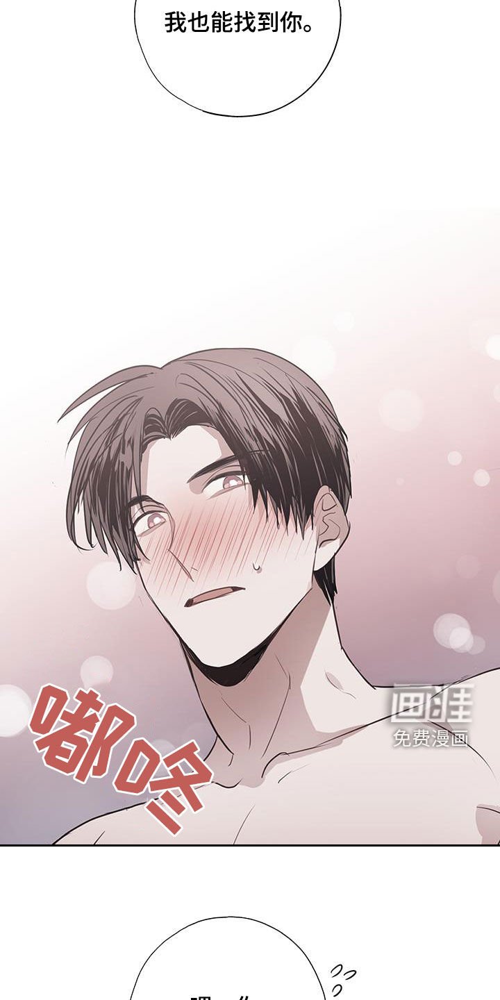 第17章：有资格