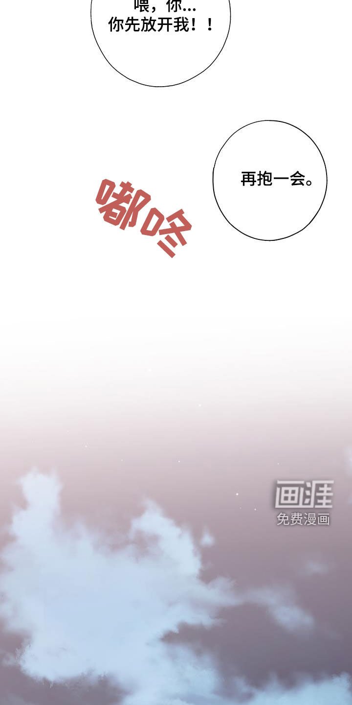 第17章：有资格