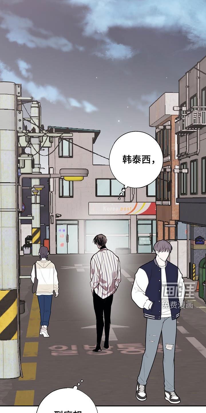 第17章：有资格