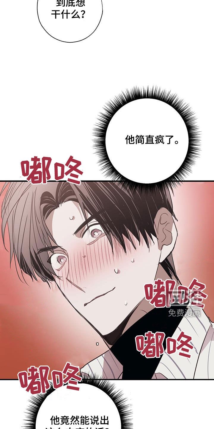 第17章：有资格