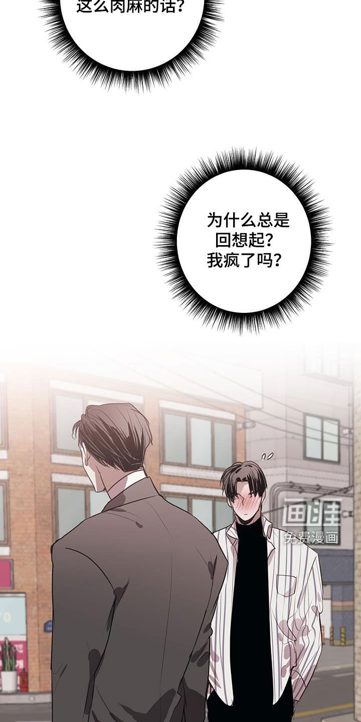 第17章：有资格