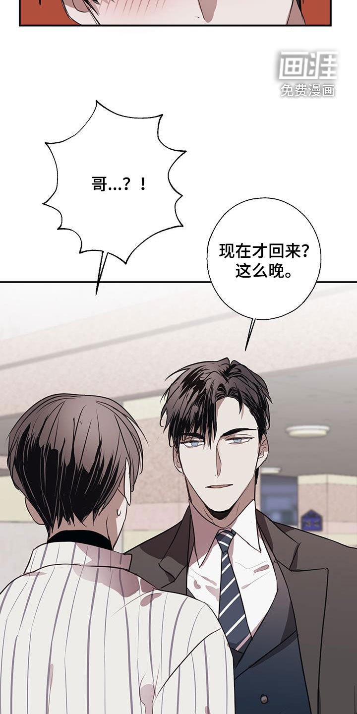 第17章：有资格