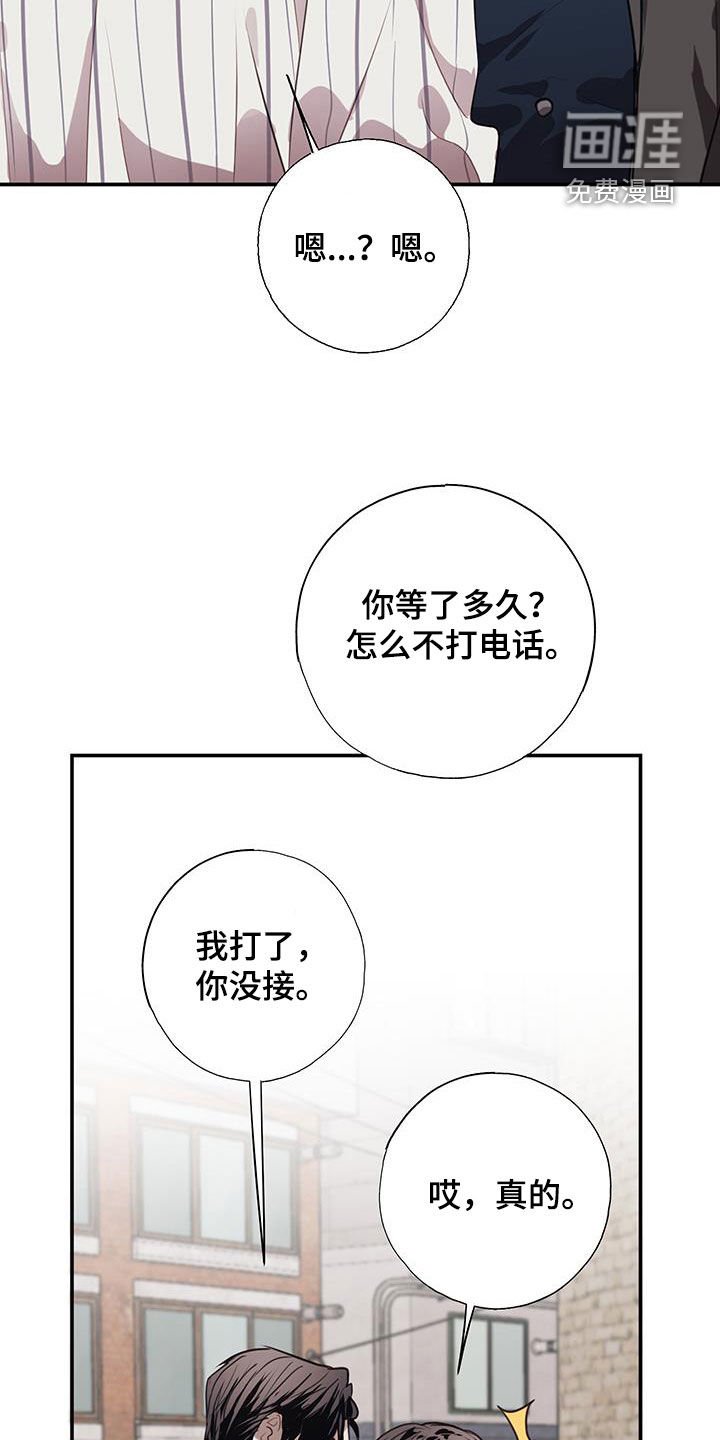 第17章：有资格