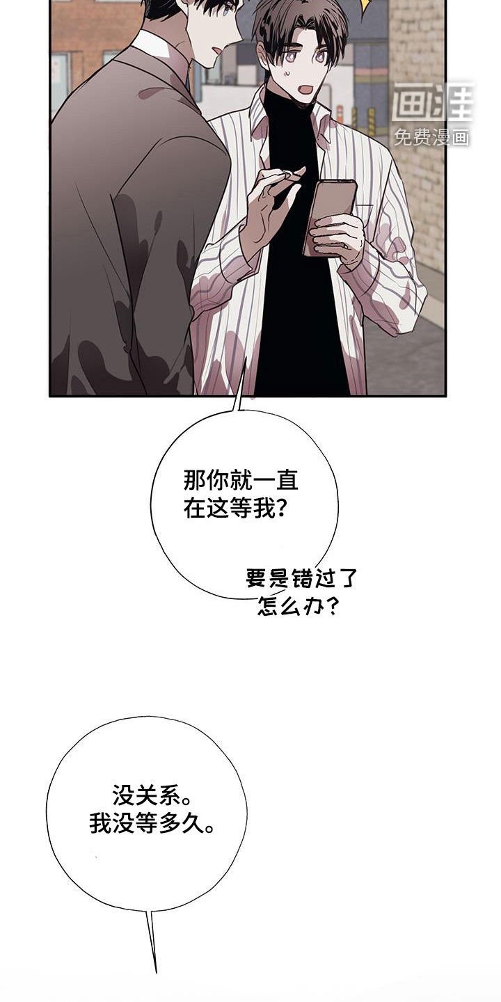 第17章：有资格