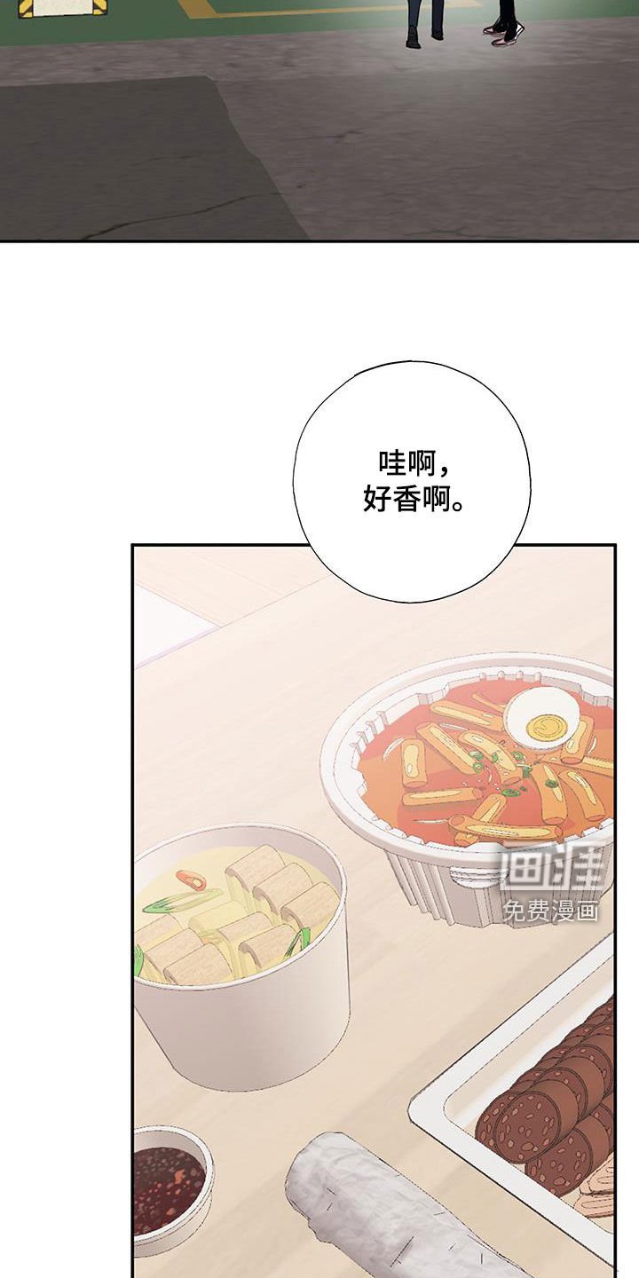 第17章：有资格