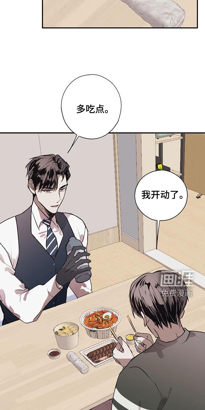 第17章：有资格