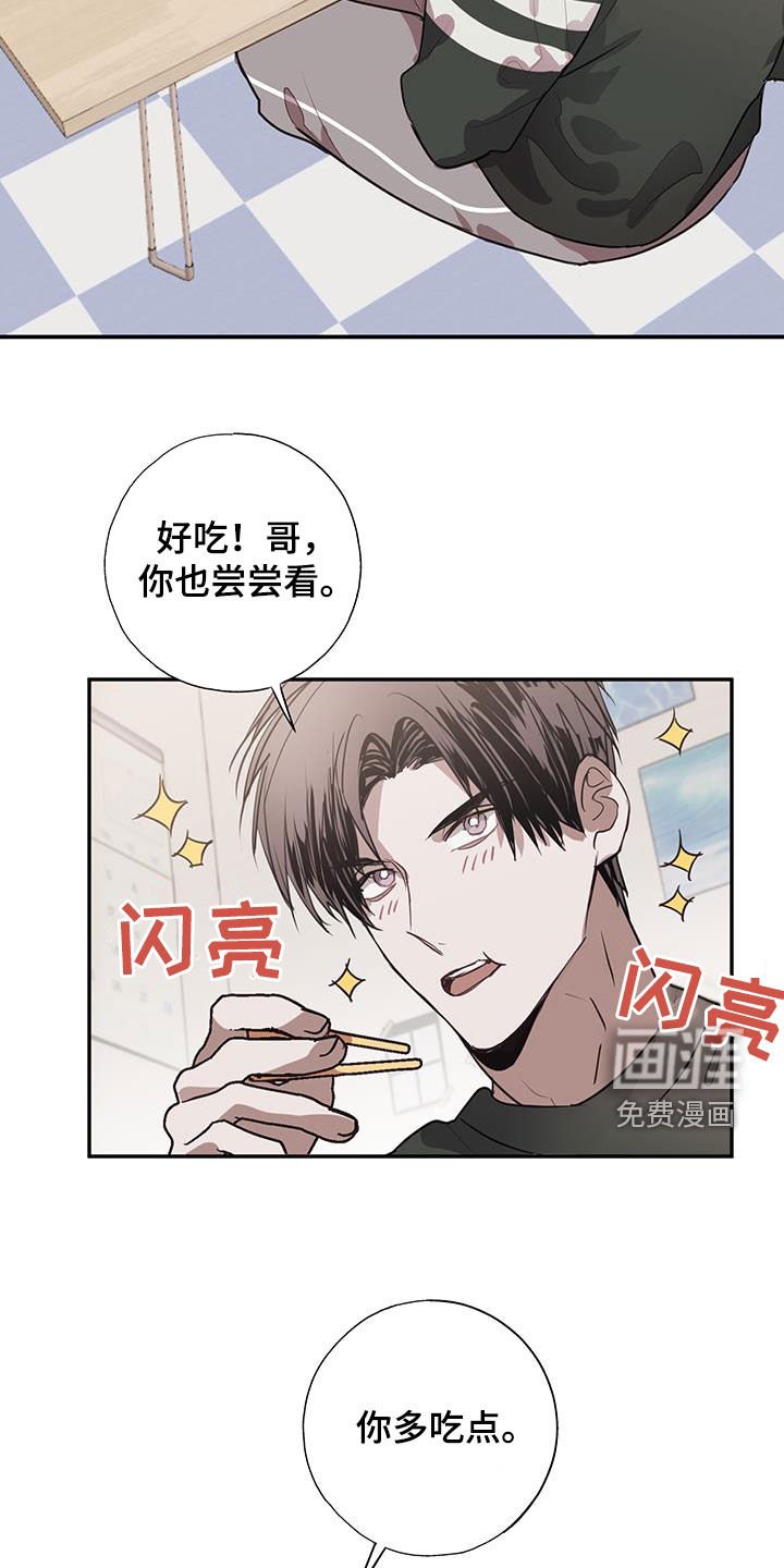第17章：有资格