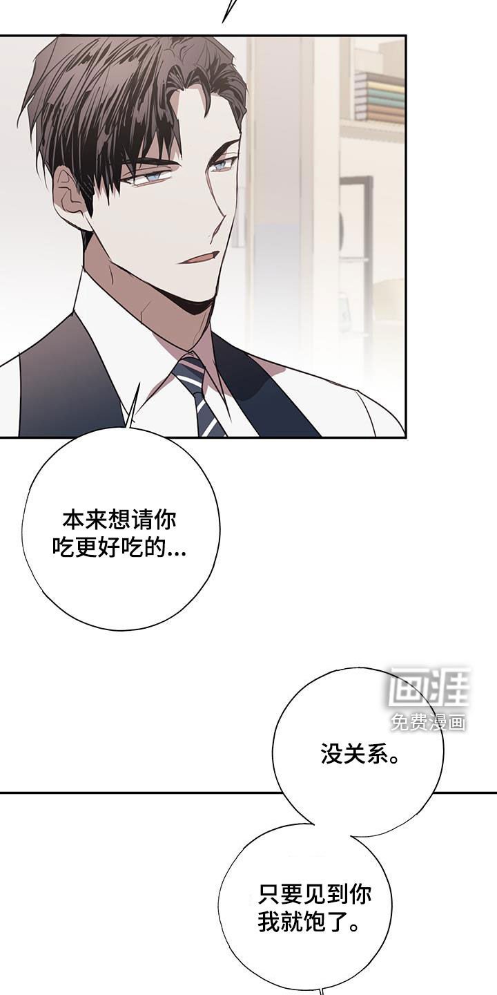 第17章：有资格