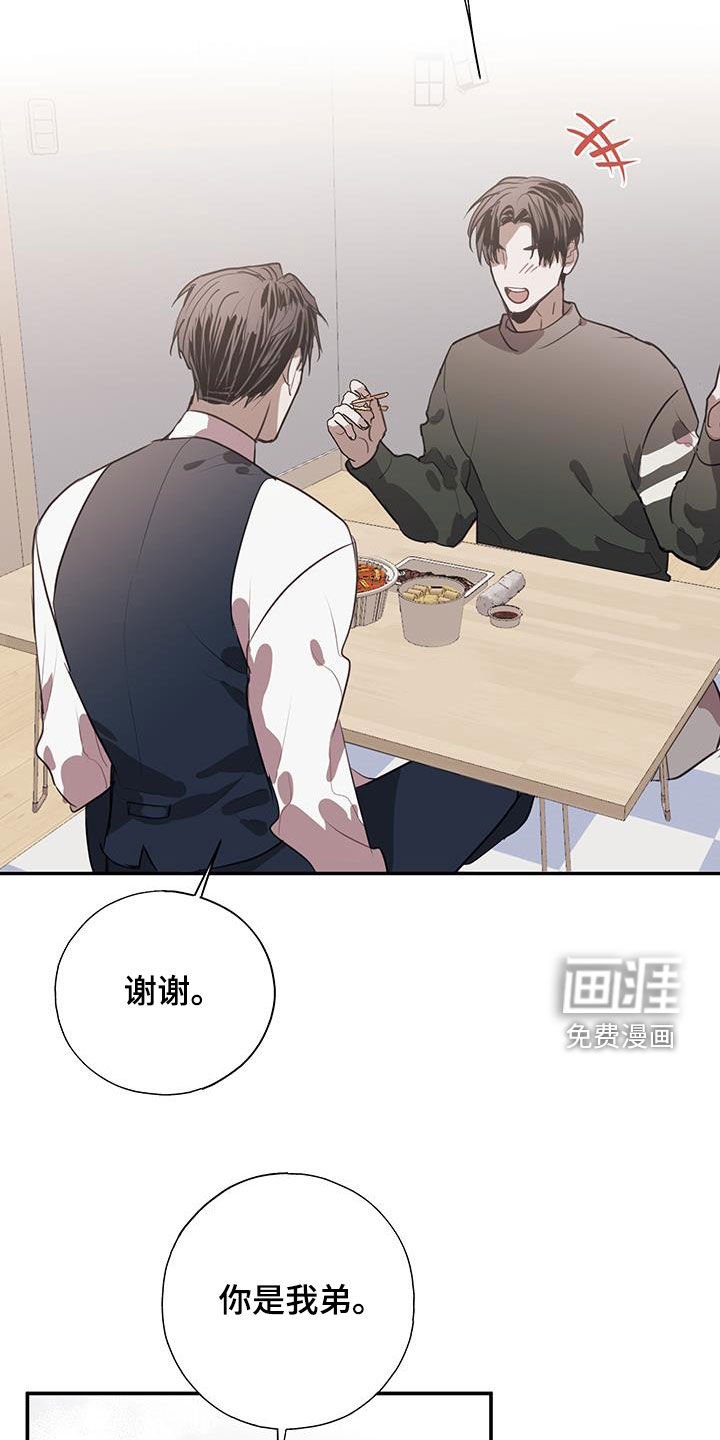 第17章：有资格