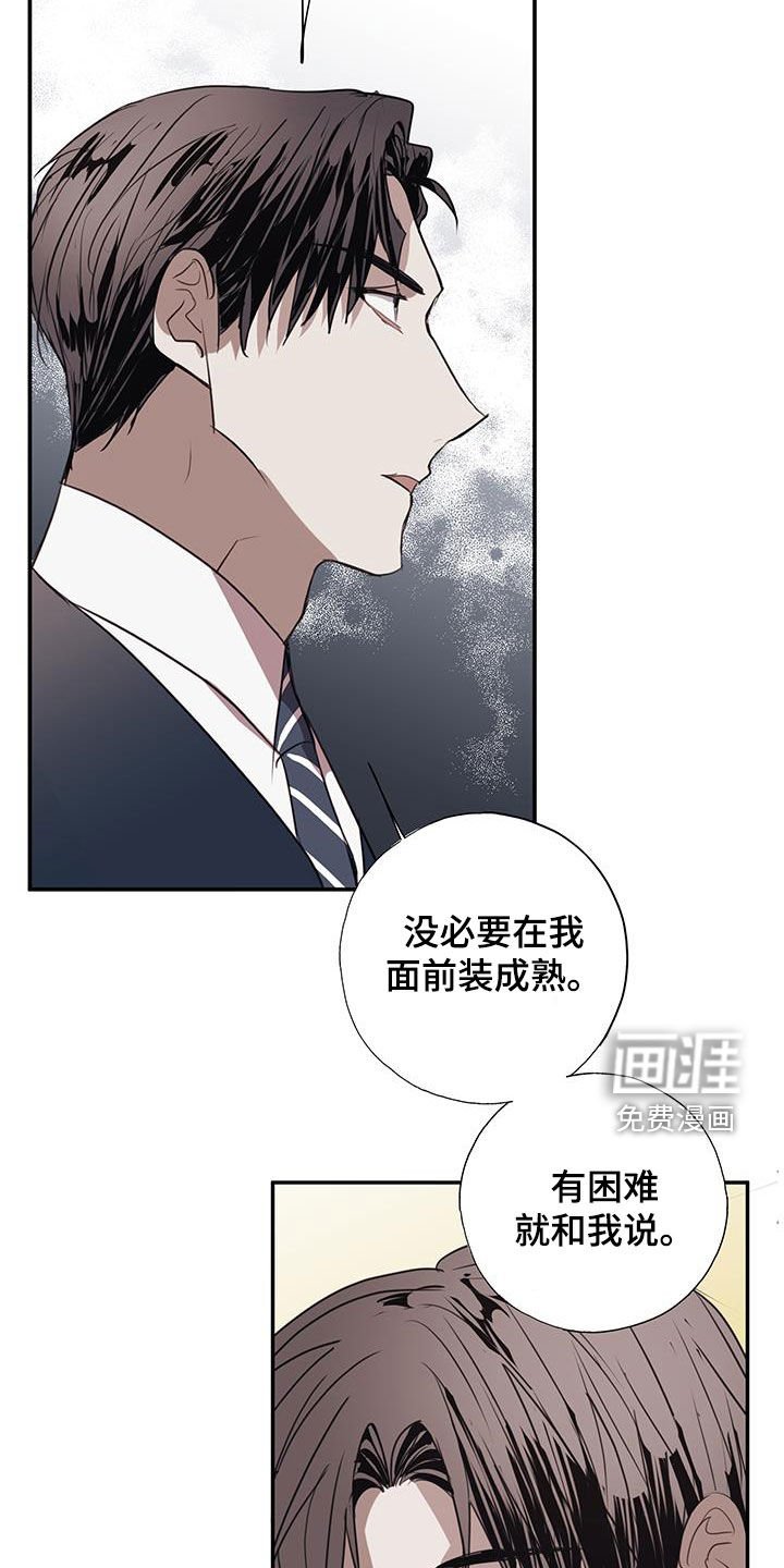 第17章：有资格