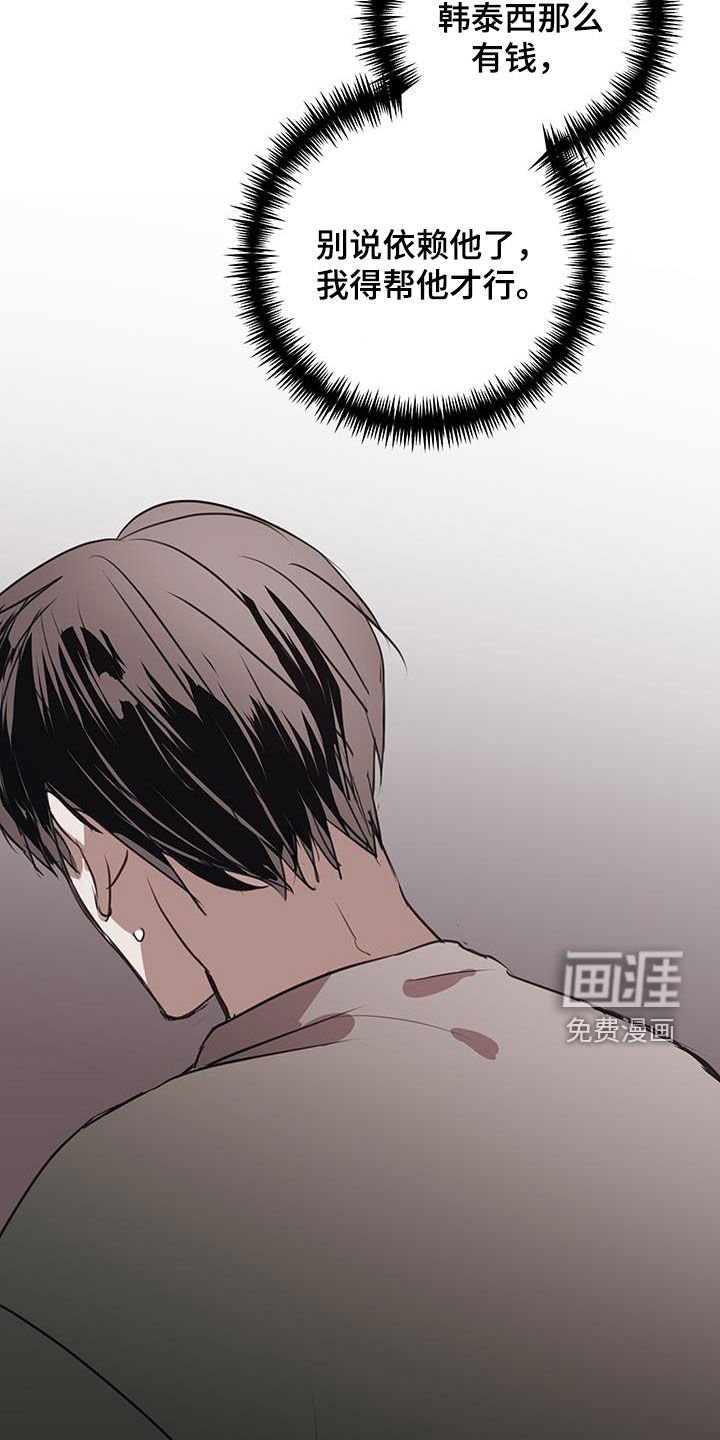 第17章：有资格