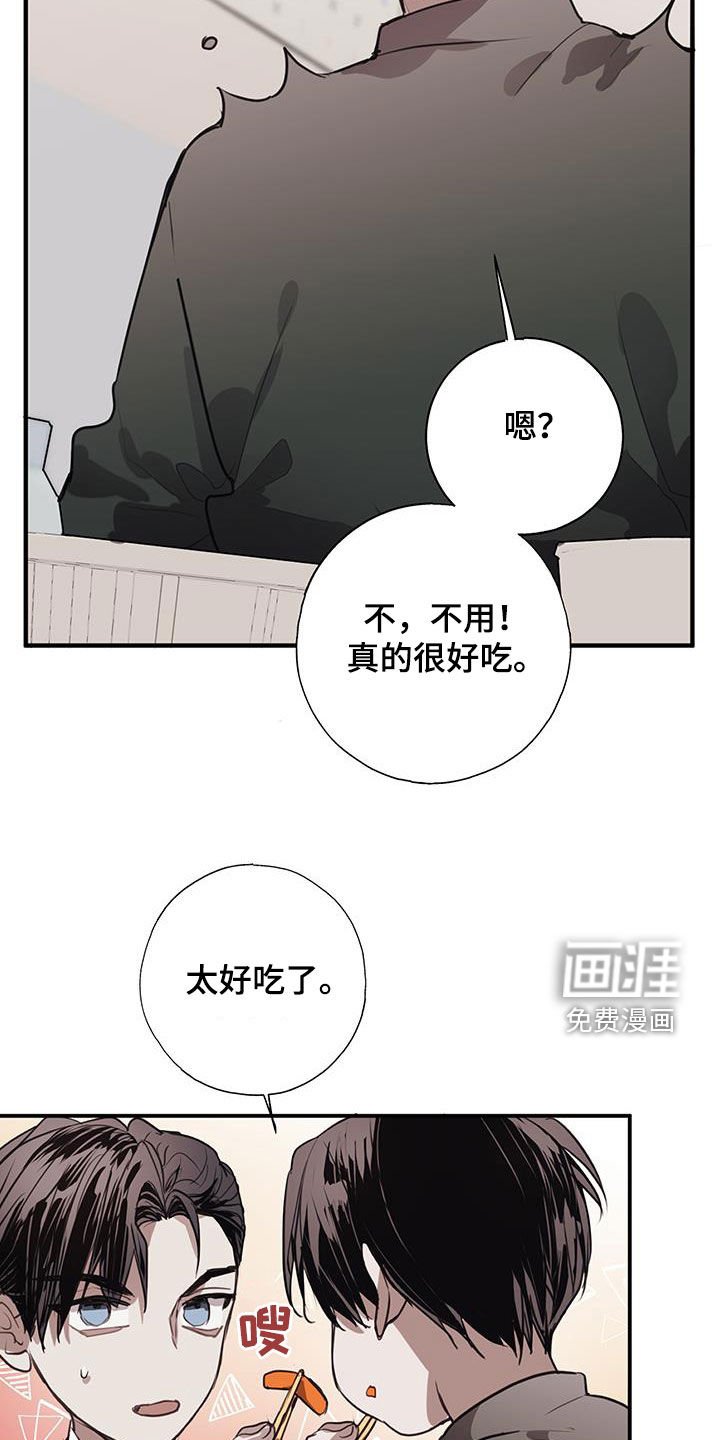 第17章：有资格