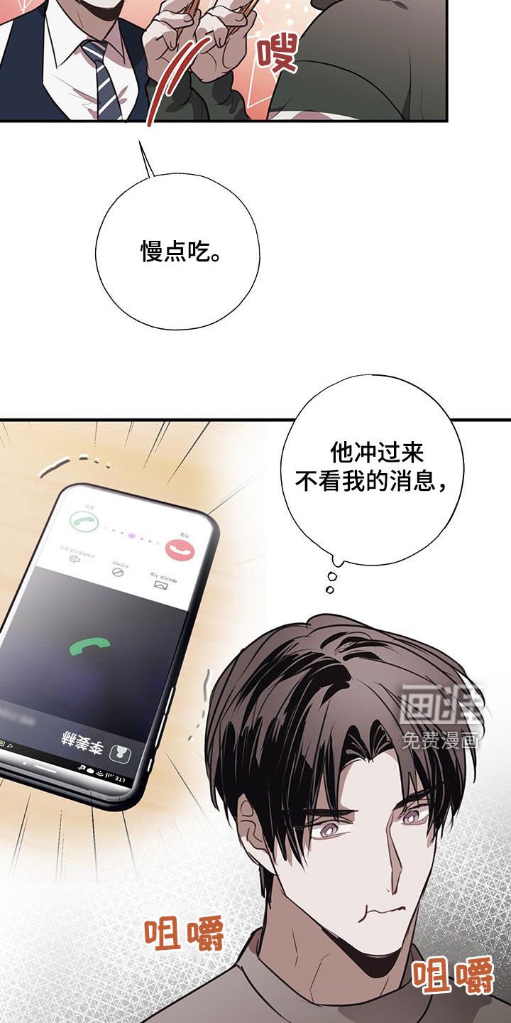 第17章：有资格