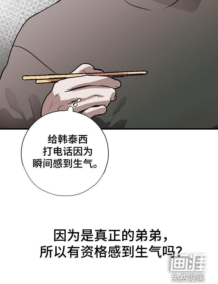 第17章：有资格