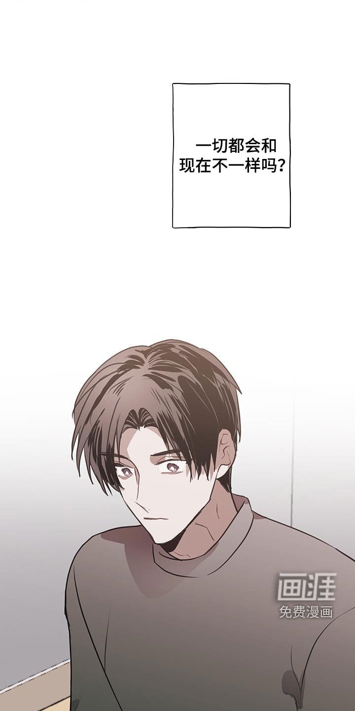 第18章：没用的东西