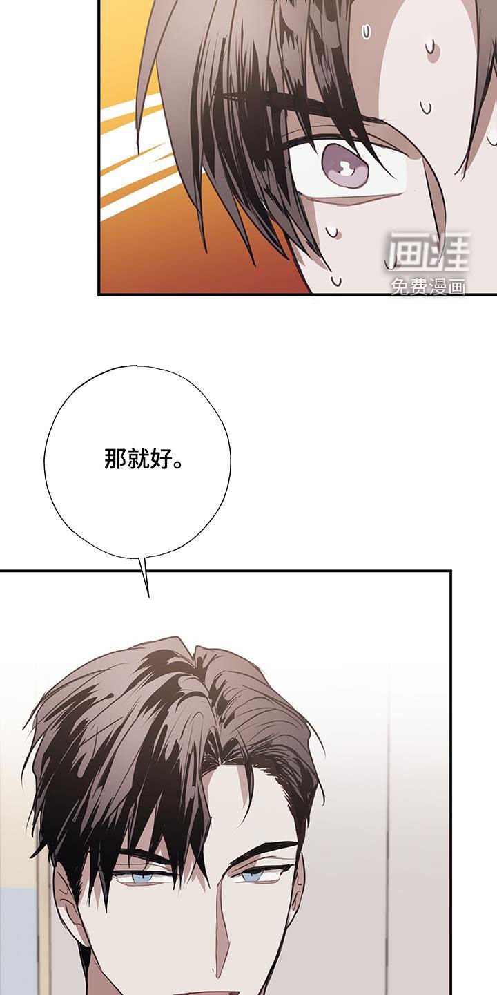第18章：没用的东西