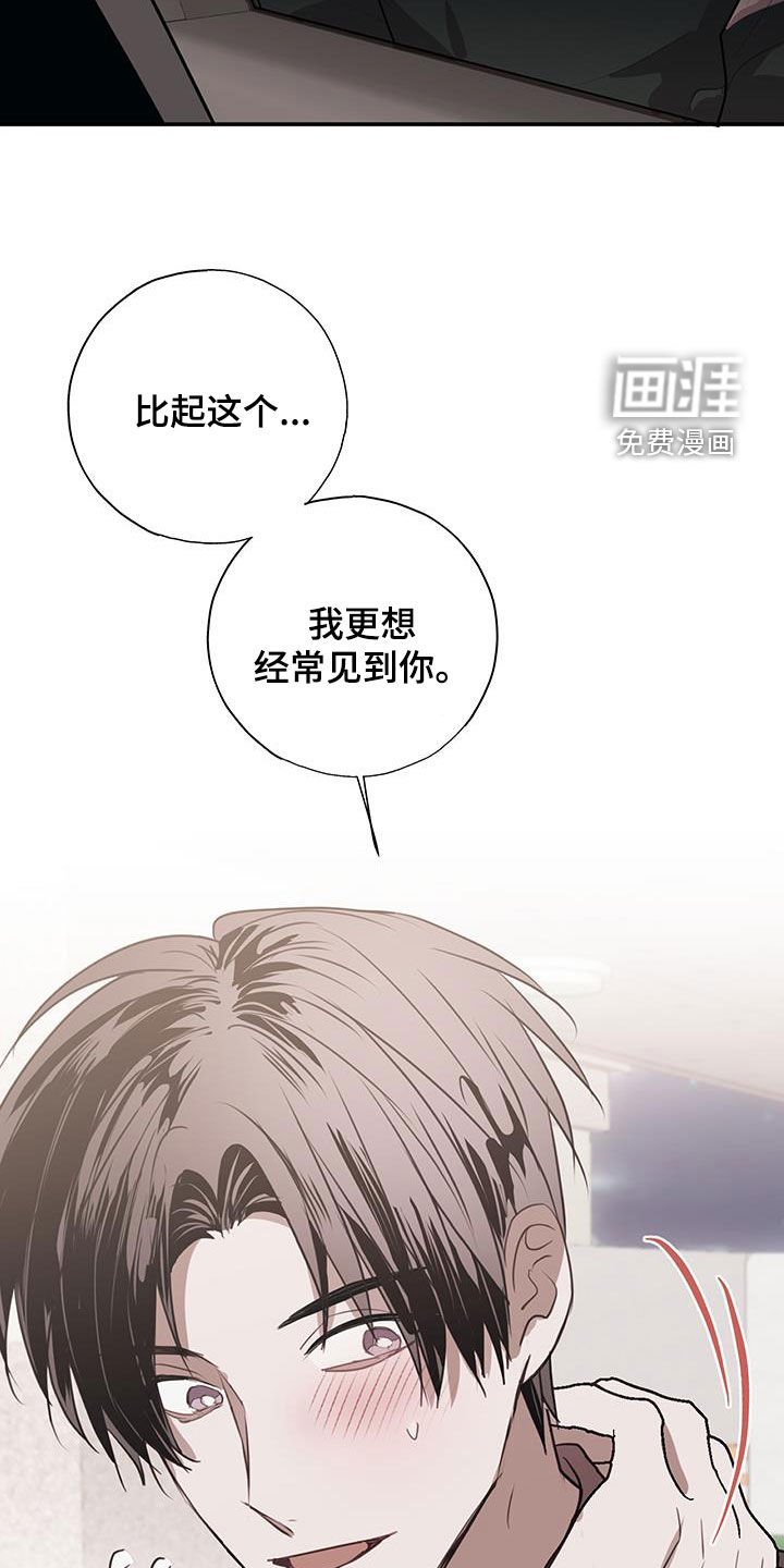 第18章：没用的东西