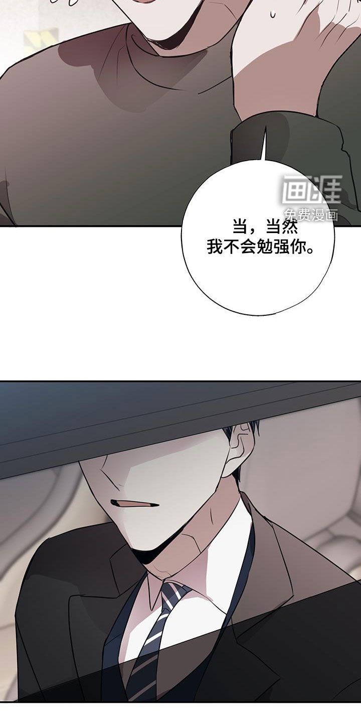 第18章：没用的东西