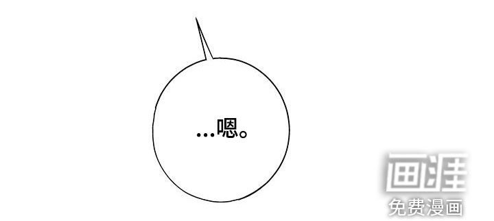 第18章：没用的东西