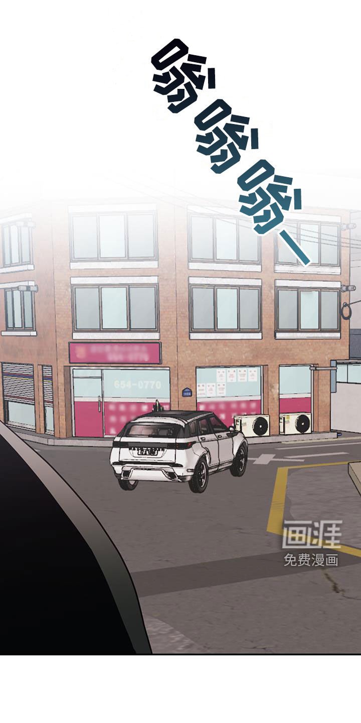 第18章：没用的东西