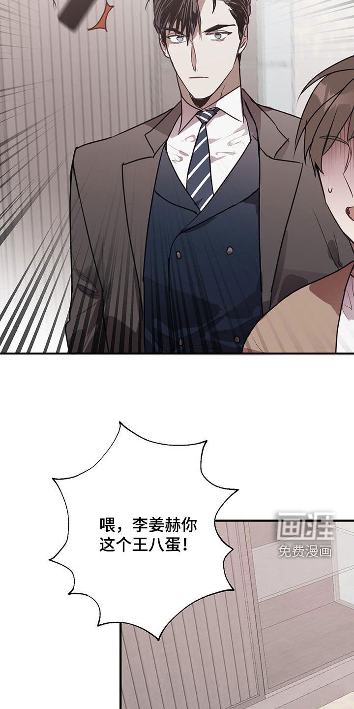 第18章：没用的东西