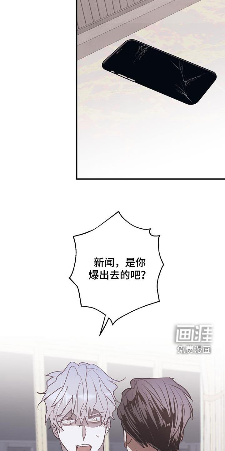 第18章：没用的东西
