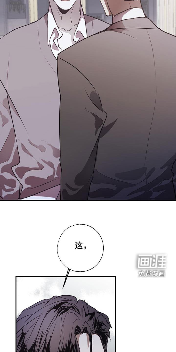第18章：没用的东西