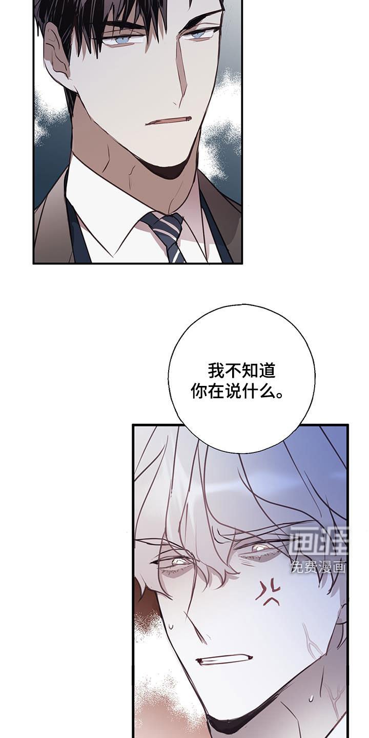 第18章：没用的东西