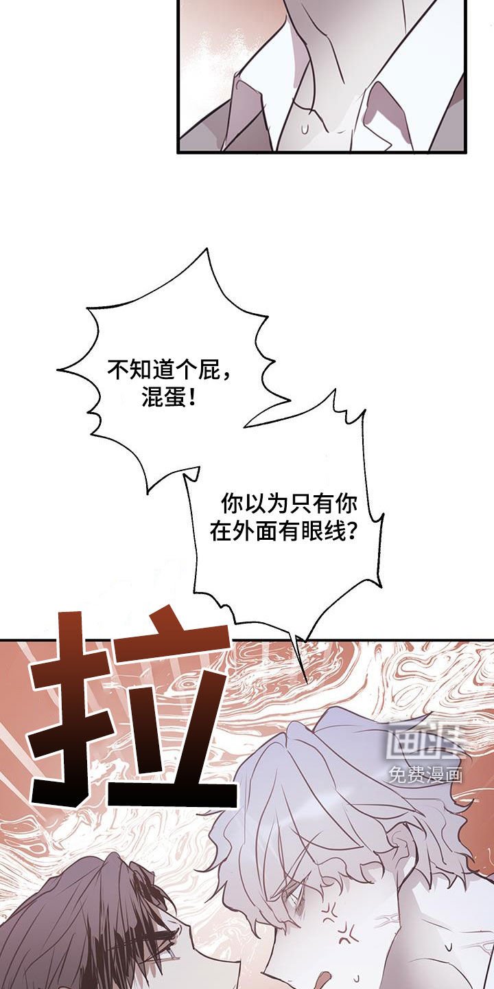 第18章：没用的东西