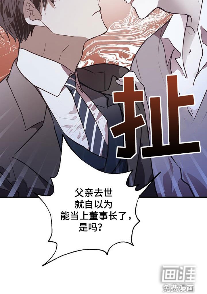 第18章：没用的东西