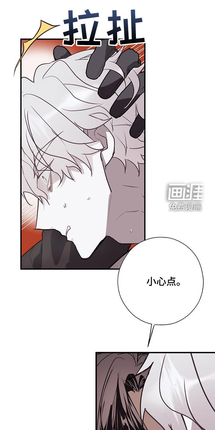 第18章：没用的东西