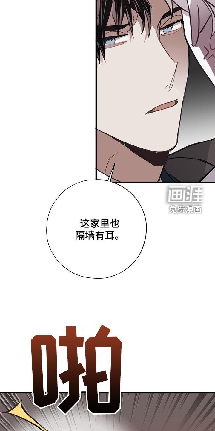 第18章：没用的东西