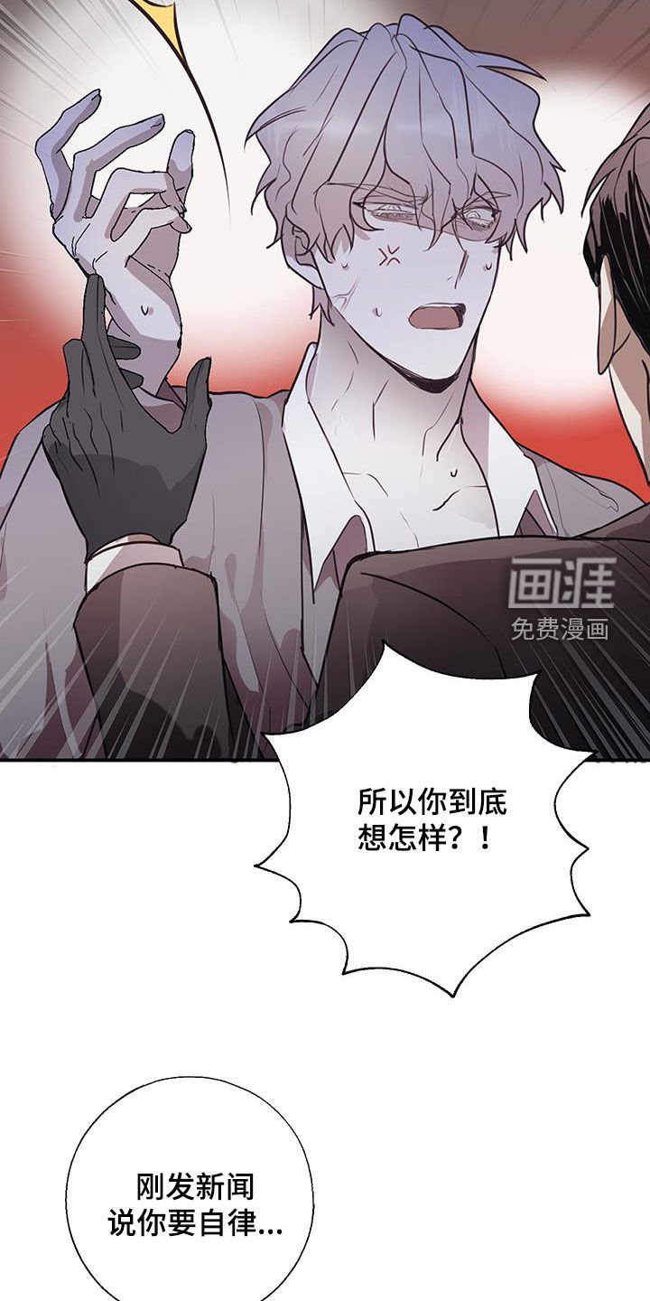 第18章：没用的东西