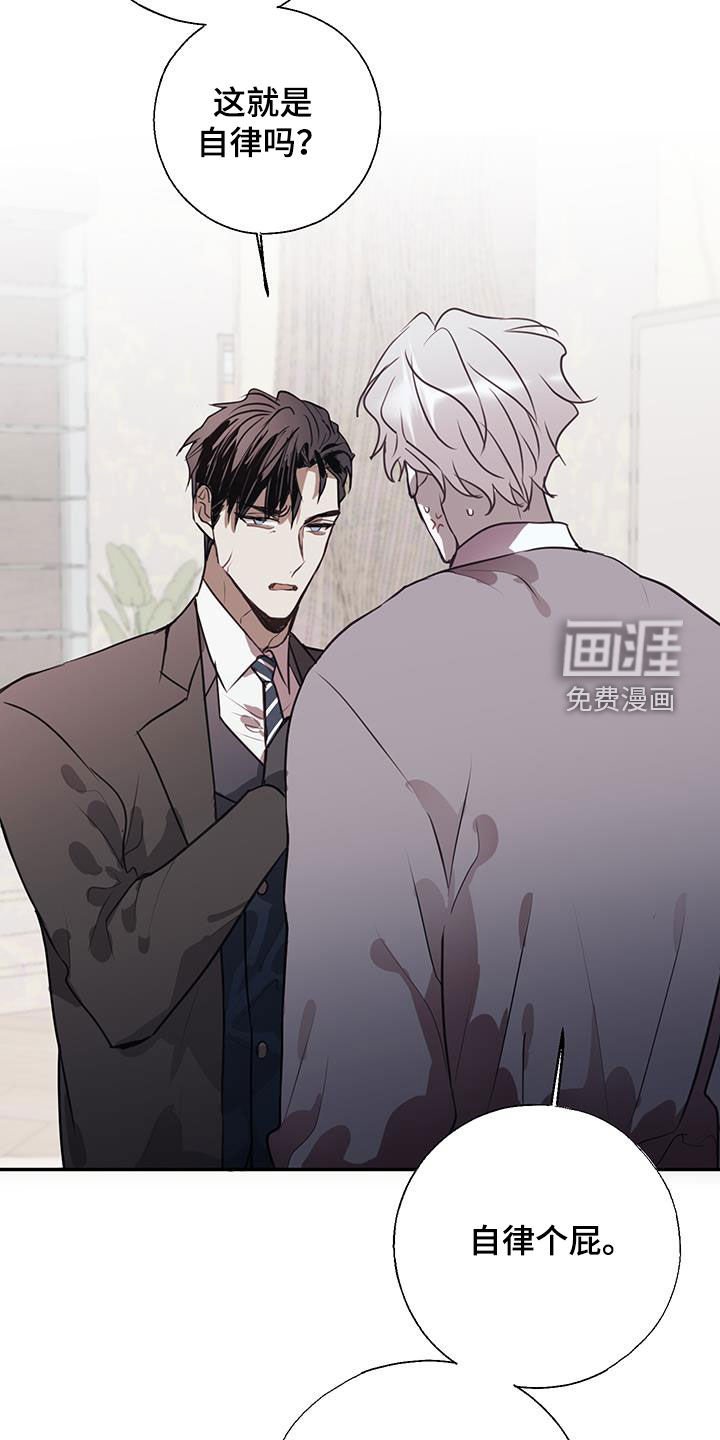 第18章：没用的东西
