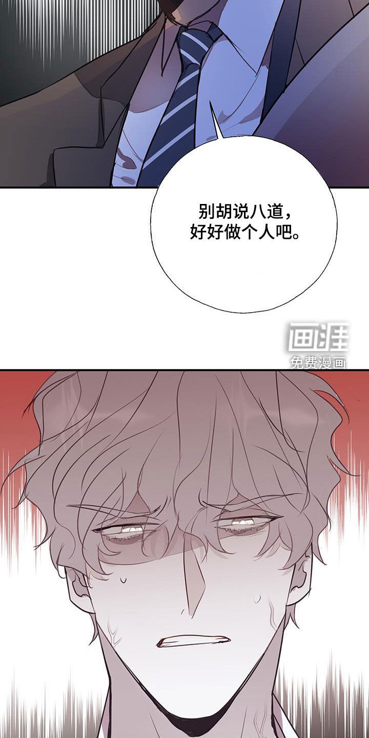 第18章：没用的东西