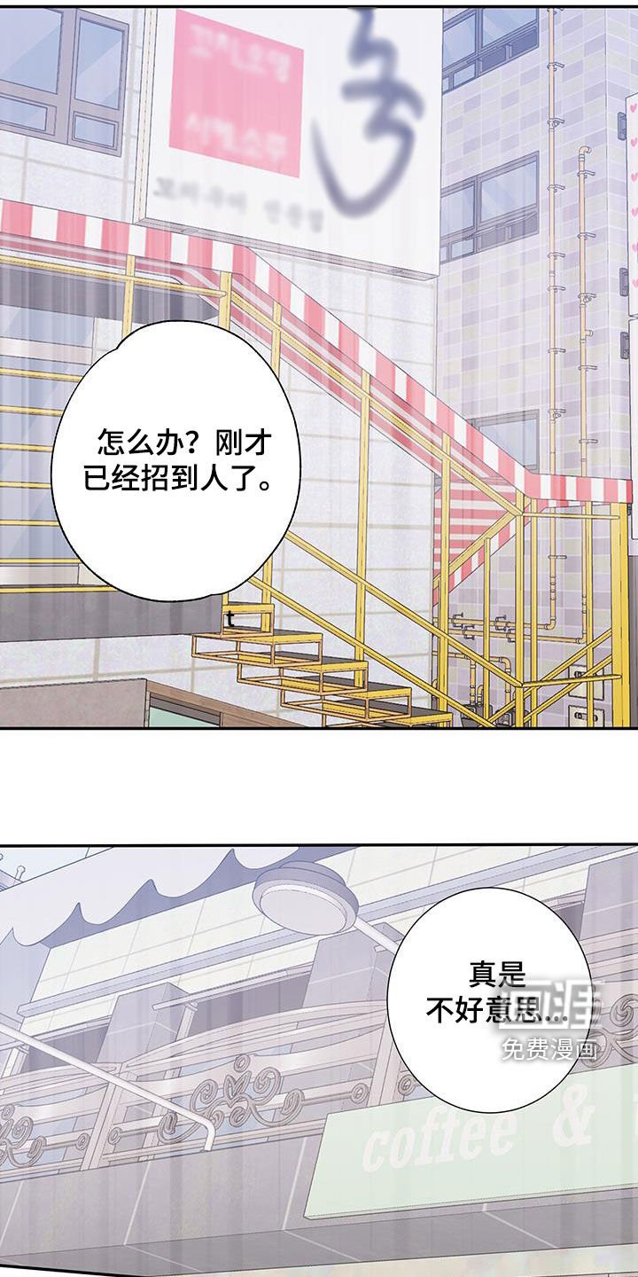 第19章：压力山大