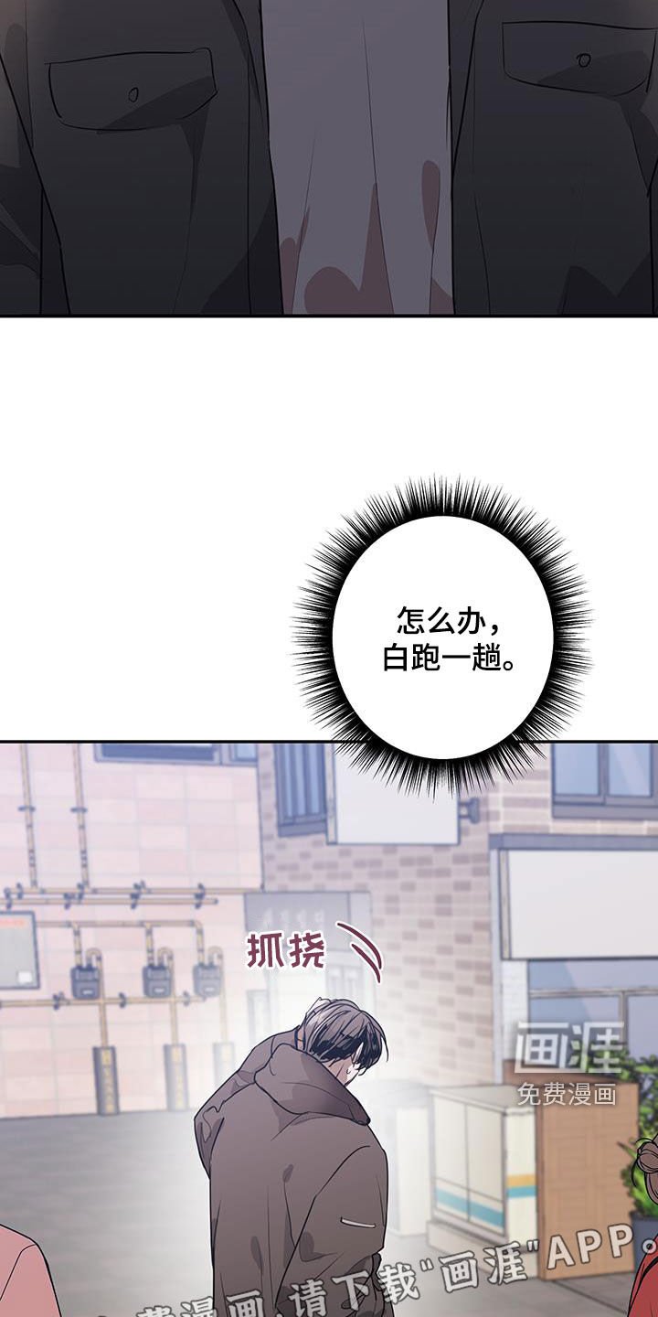 第19章：压力山大