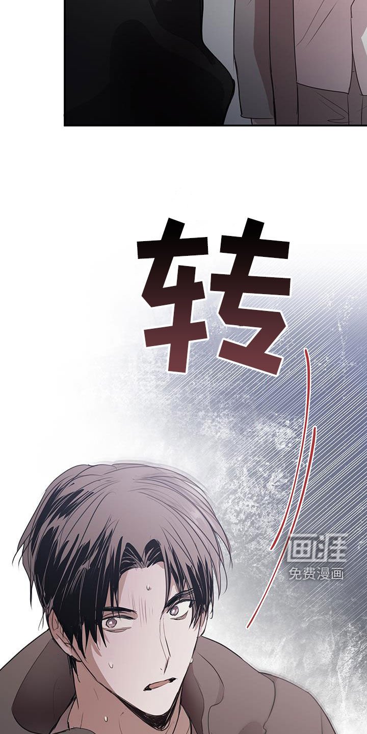 第19章：压力山大