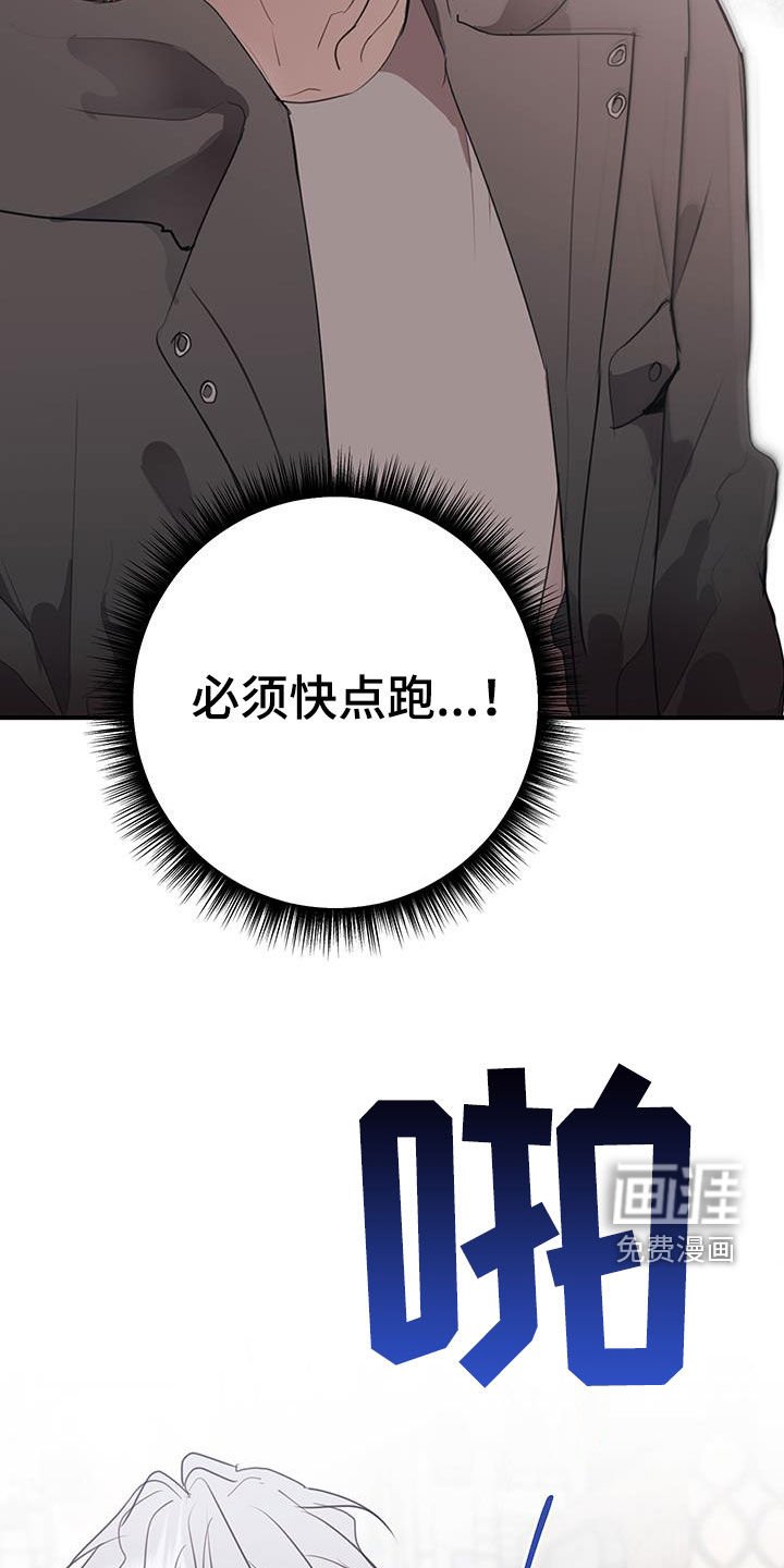 第19章：压力山大