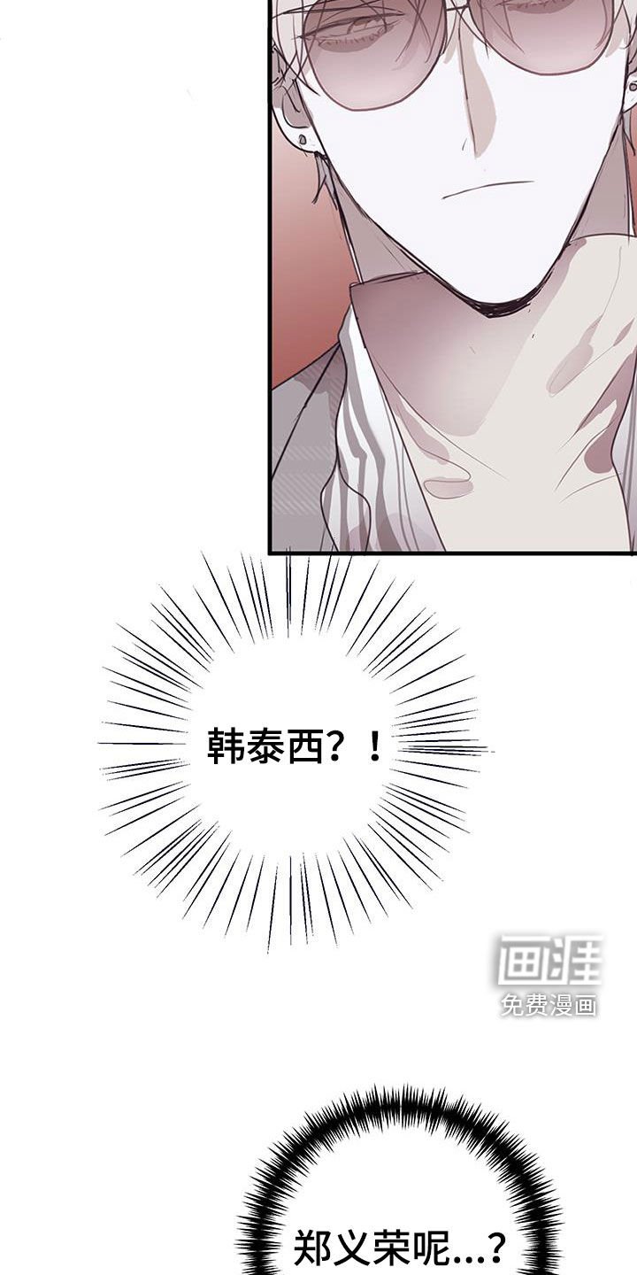 第19章：压力山大