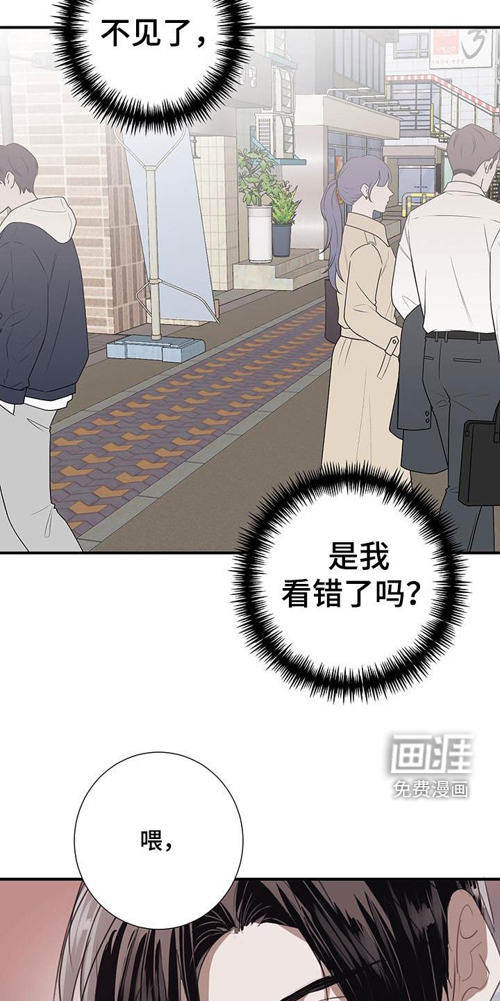 第19章：压力山大