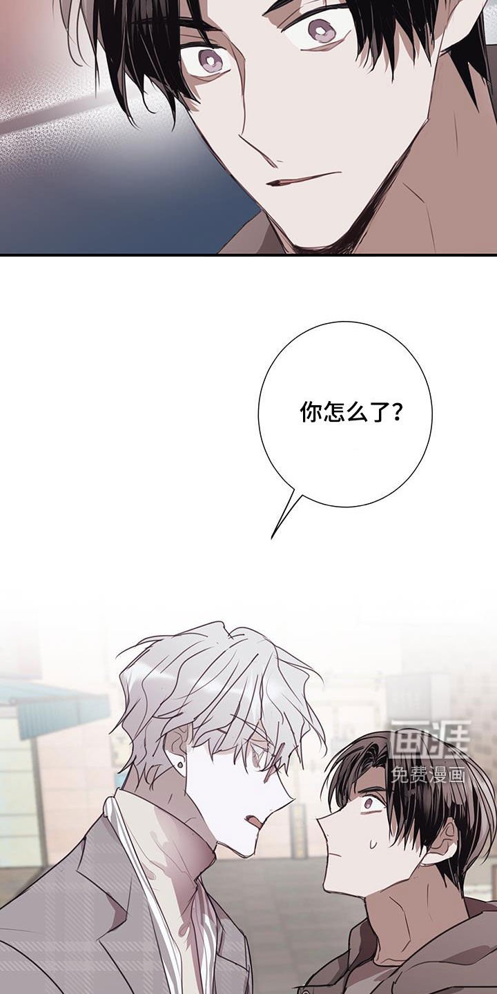 第19章：压力山大