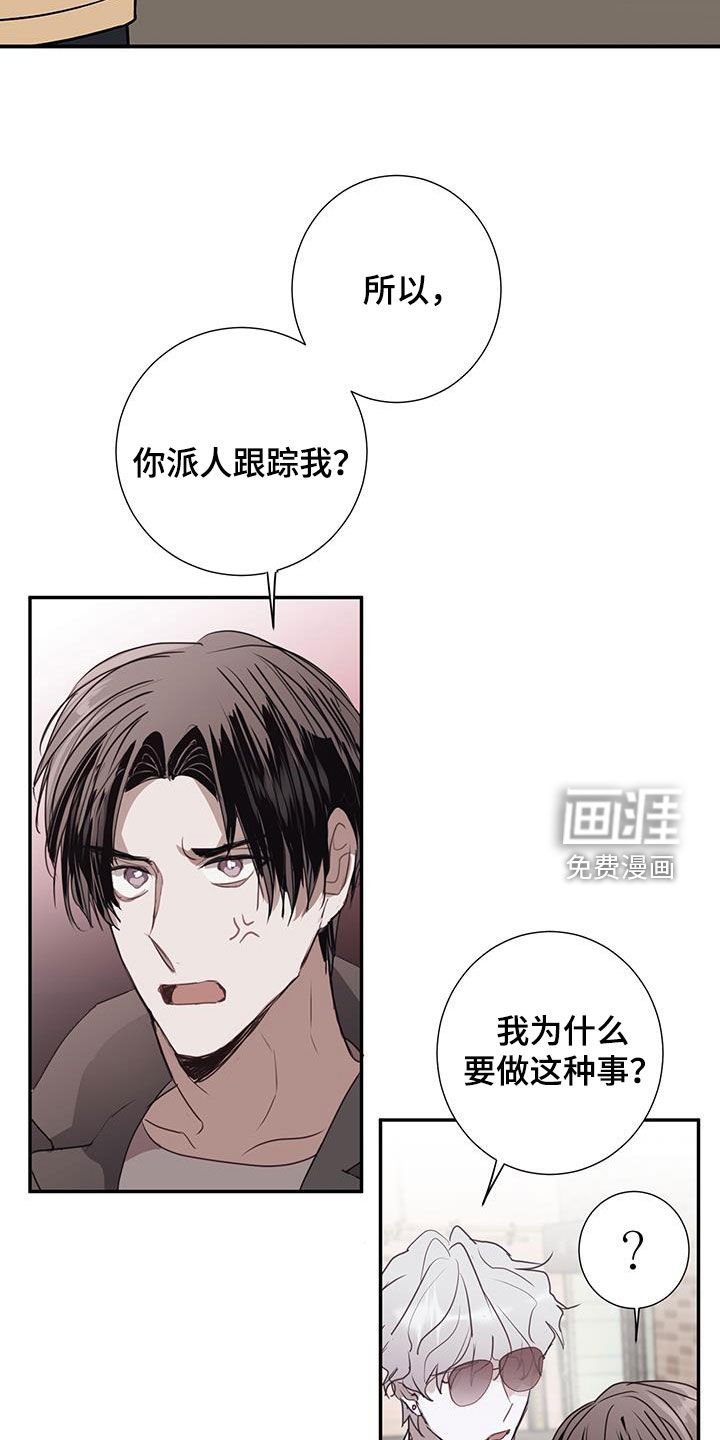 第19章：压力山大