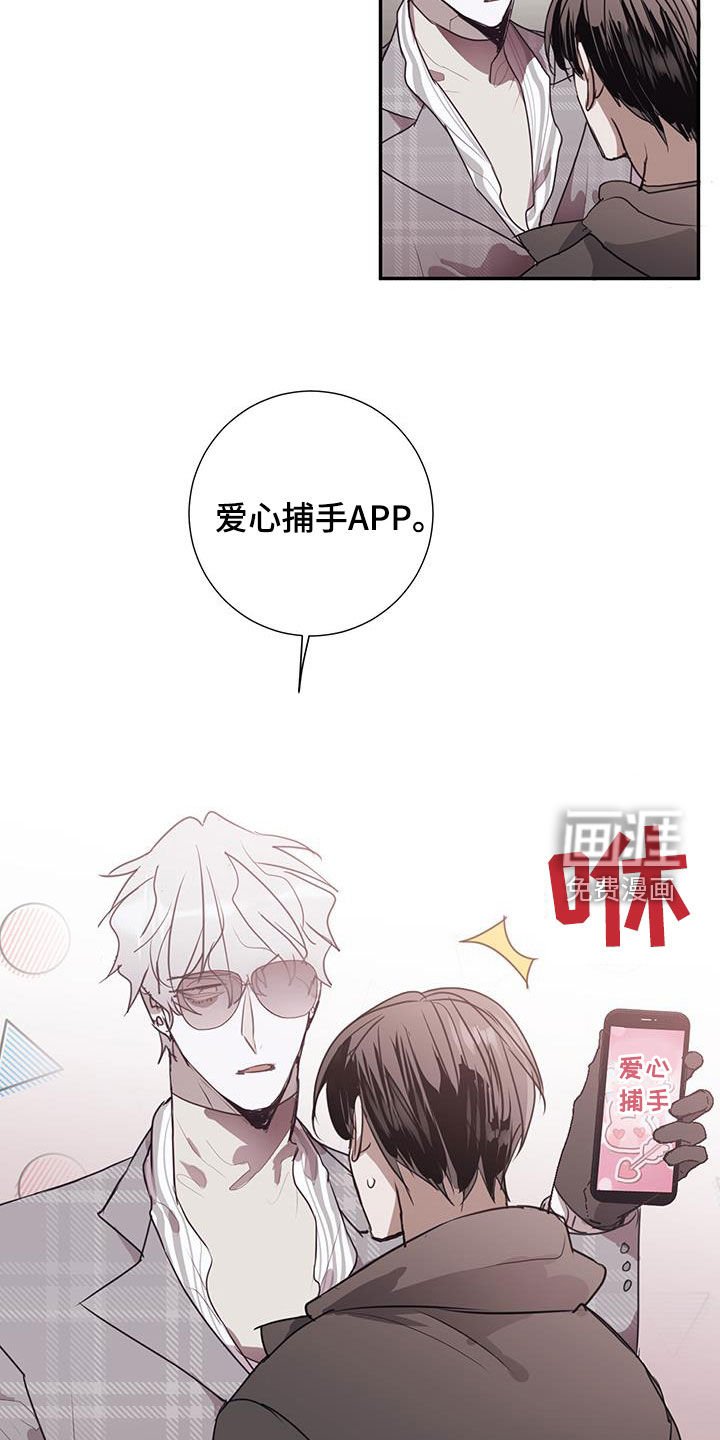 第19章：压力山大